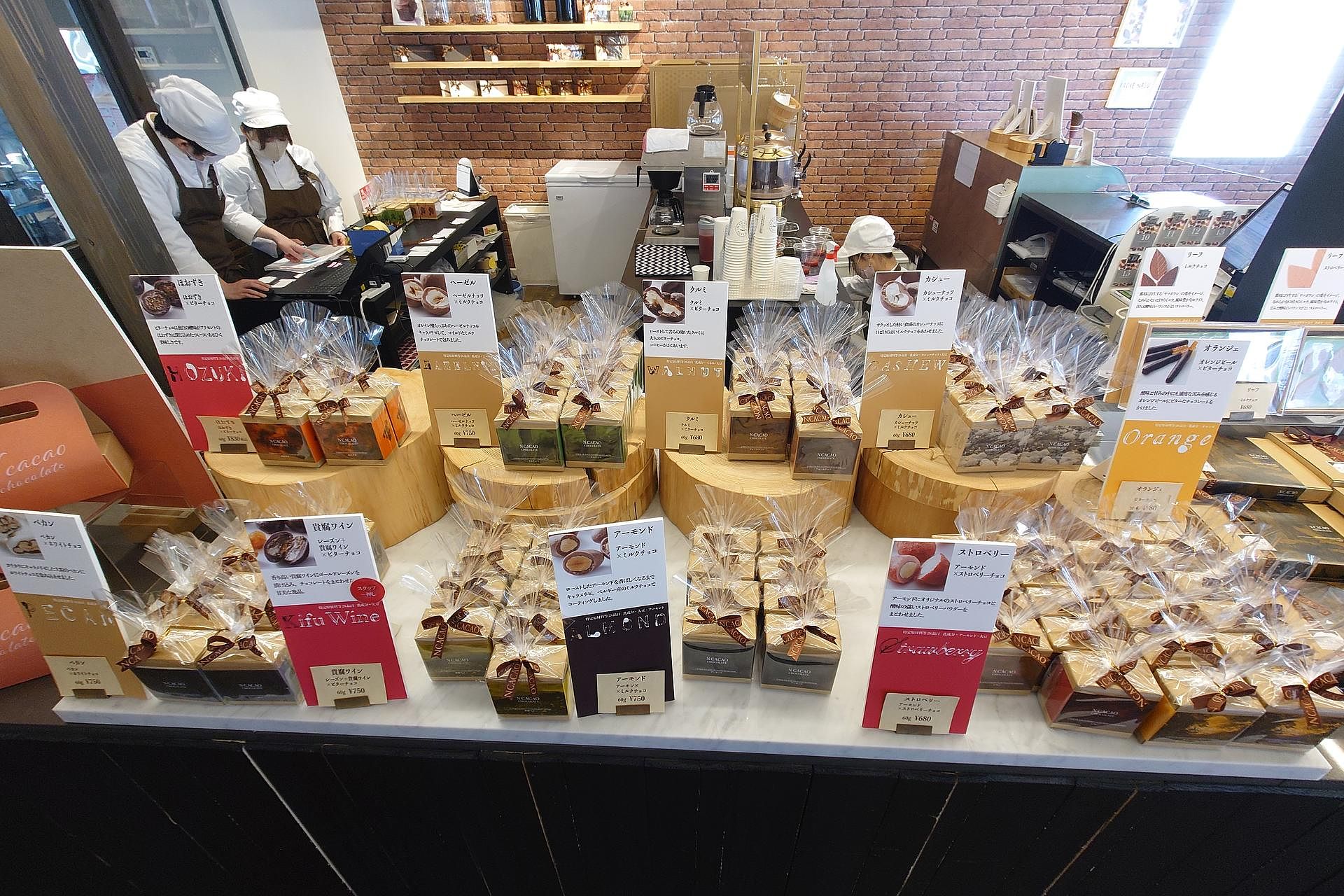 カフェチョコレート「NCACAO」チョコレートがいっぱい！　270ｍ