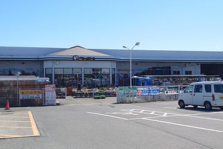 ホームセンター「コメリ」　350ｍ