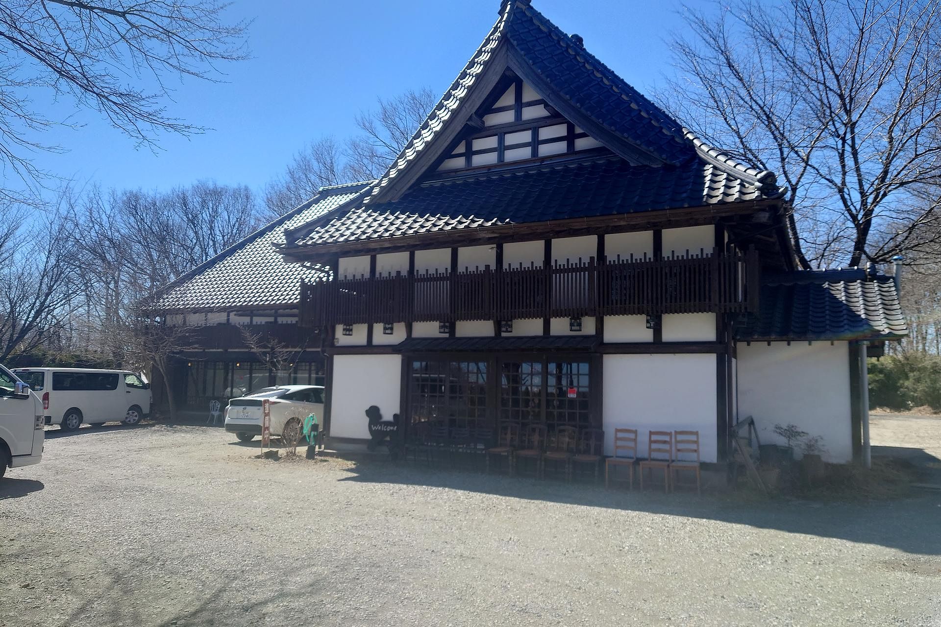 そば屋　名代そば処「五色庵」　1000m