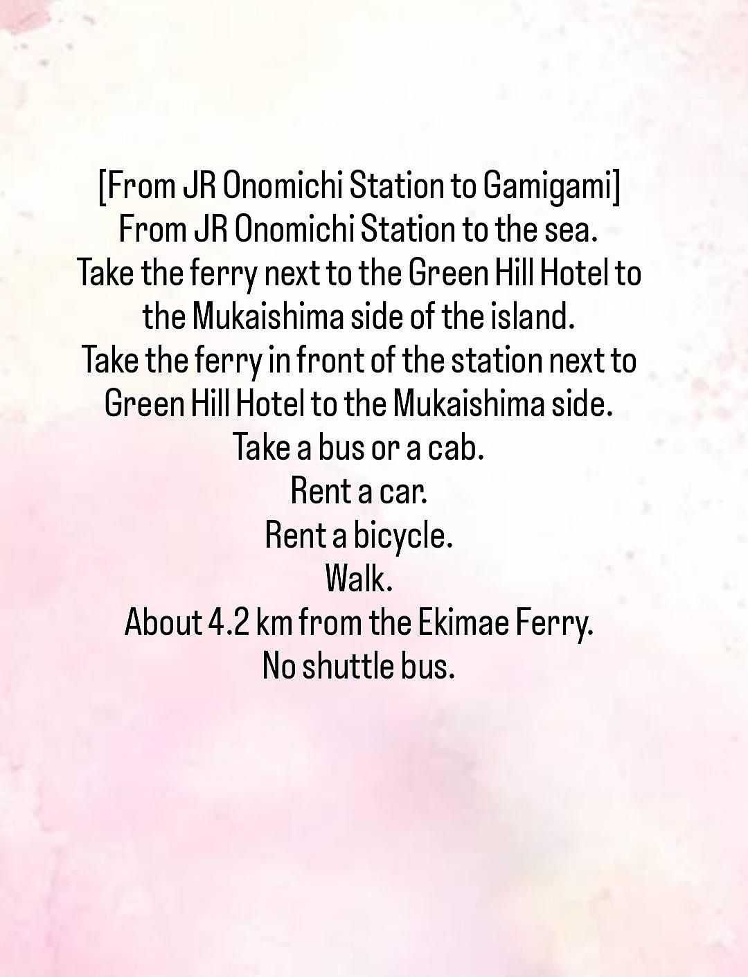 ゲストハウスがみがみ-image