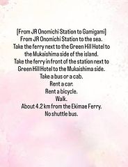 ゲストハウスがみがみ-image