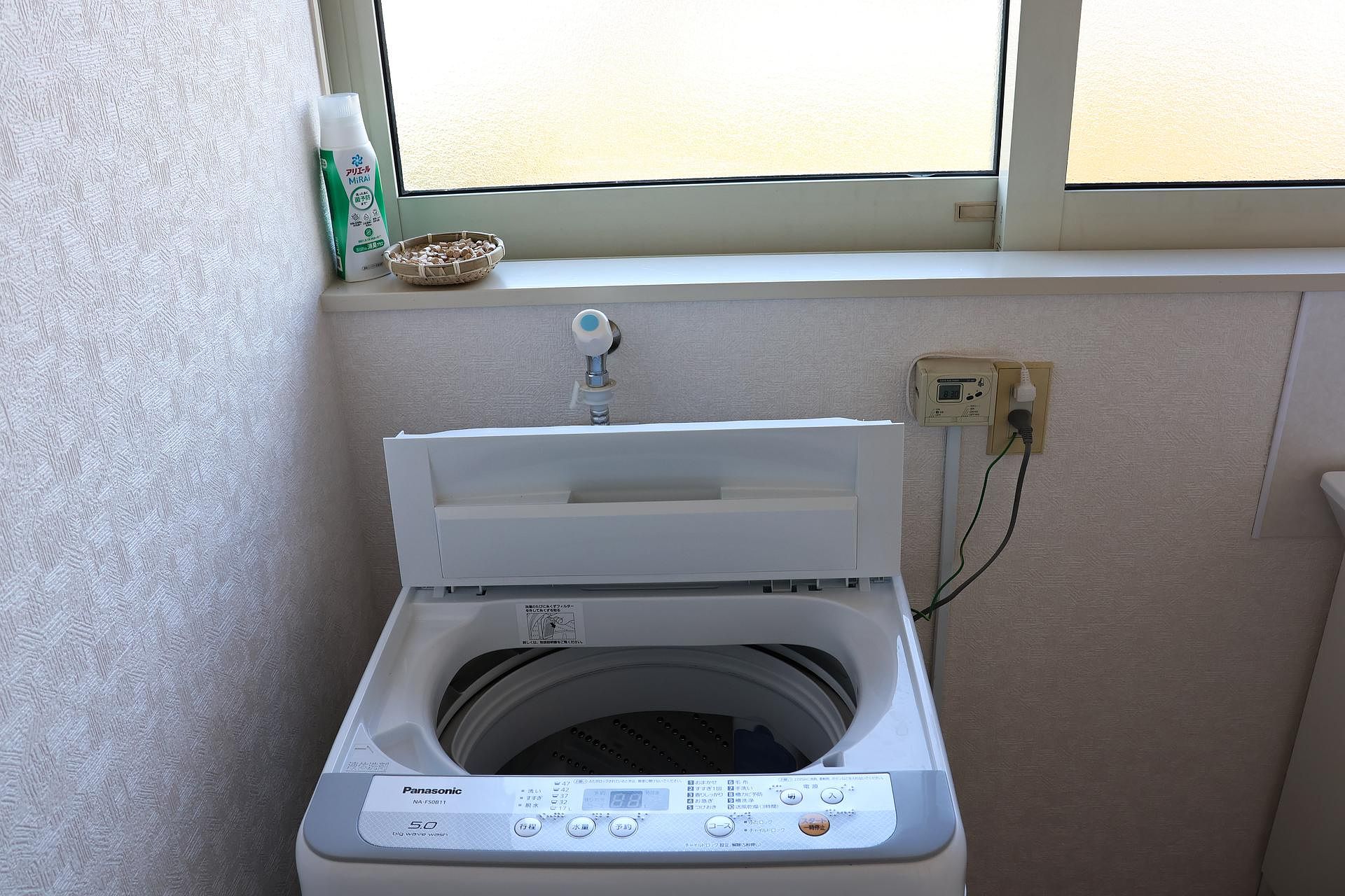 The New Home Aomori-image