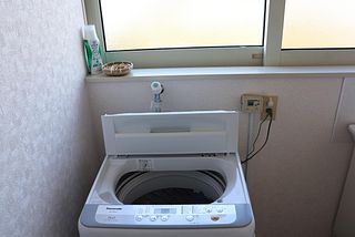 The New Home Aomori-image