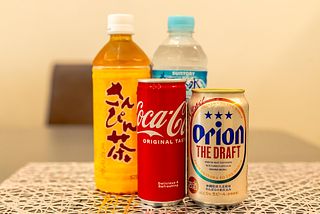 石垣島一棟貸し 汐-image