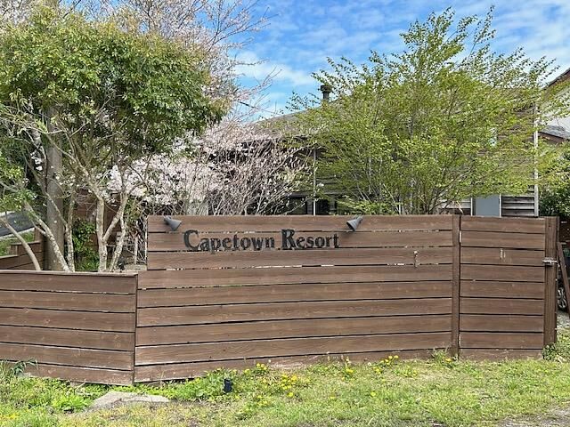 Capetown Resort-image
