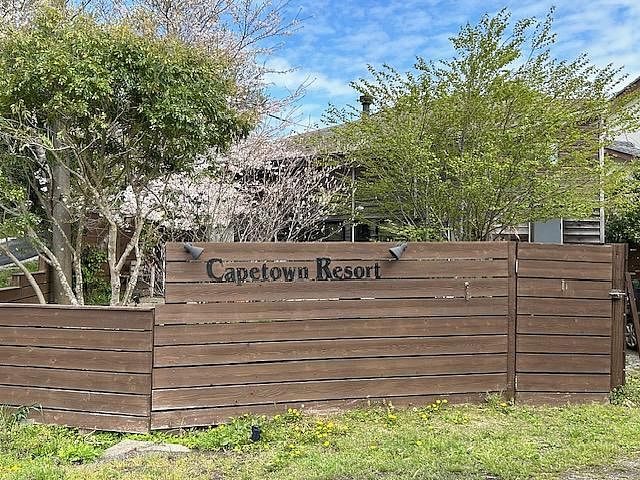 Capetown Resort-image