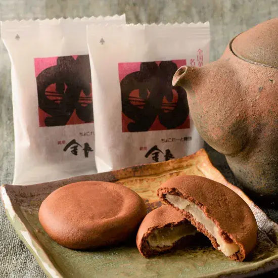 金長まんじゅう