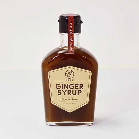 GINGER SYRUP