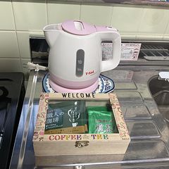 ウェルカムコーヒー&緑茶