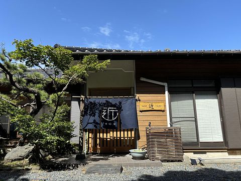 島の宿 近〜KON〜 / 東京都 伊豆七島・小笠原