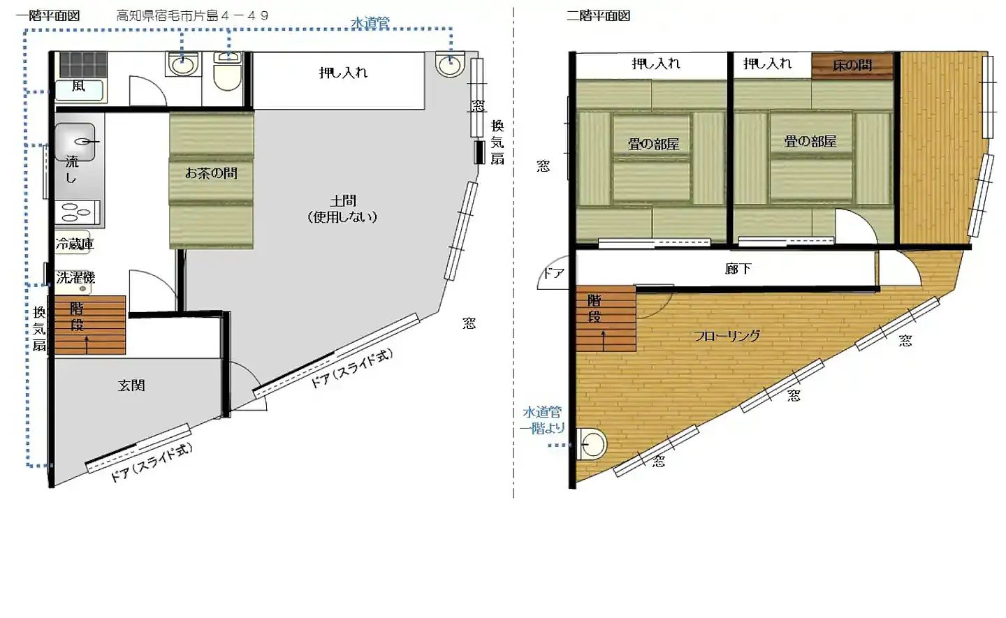 間取り画像1