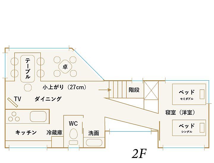 間取り画像2