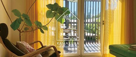 ​KAMAKURA VACATION HOUSE / 神奈川県 湘南・鎌倉