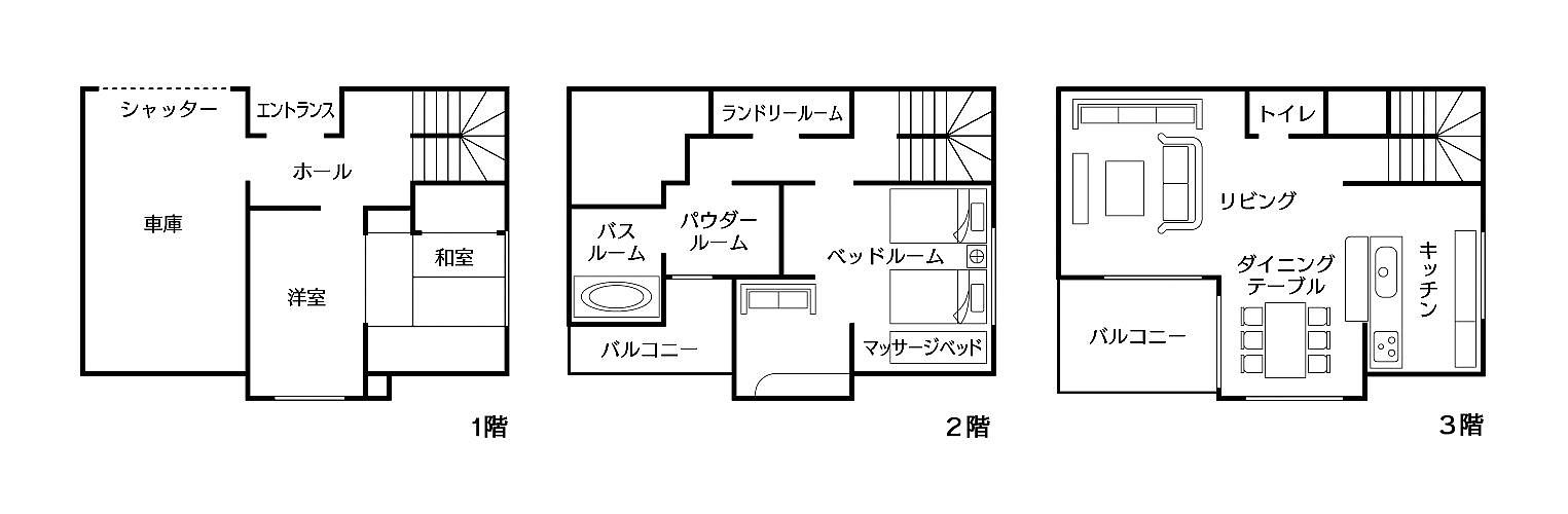 コスタブランカハウス-image