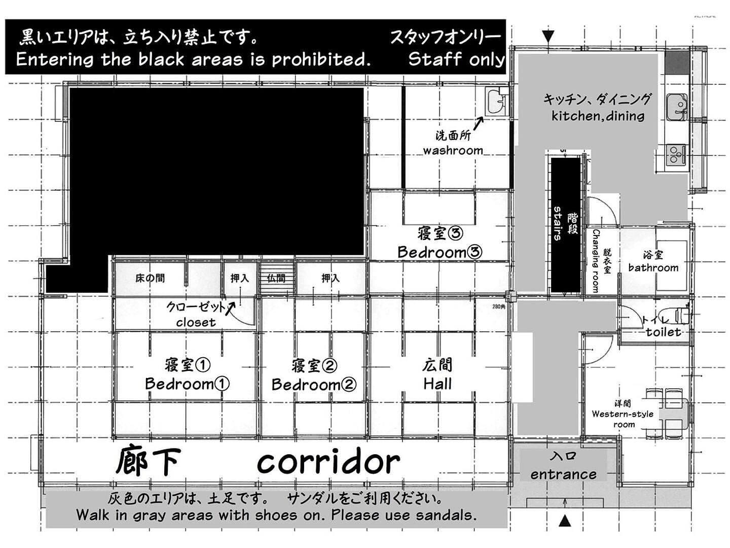 間取り画像1