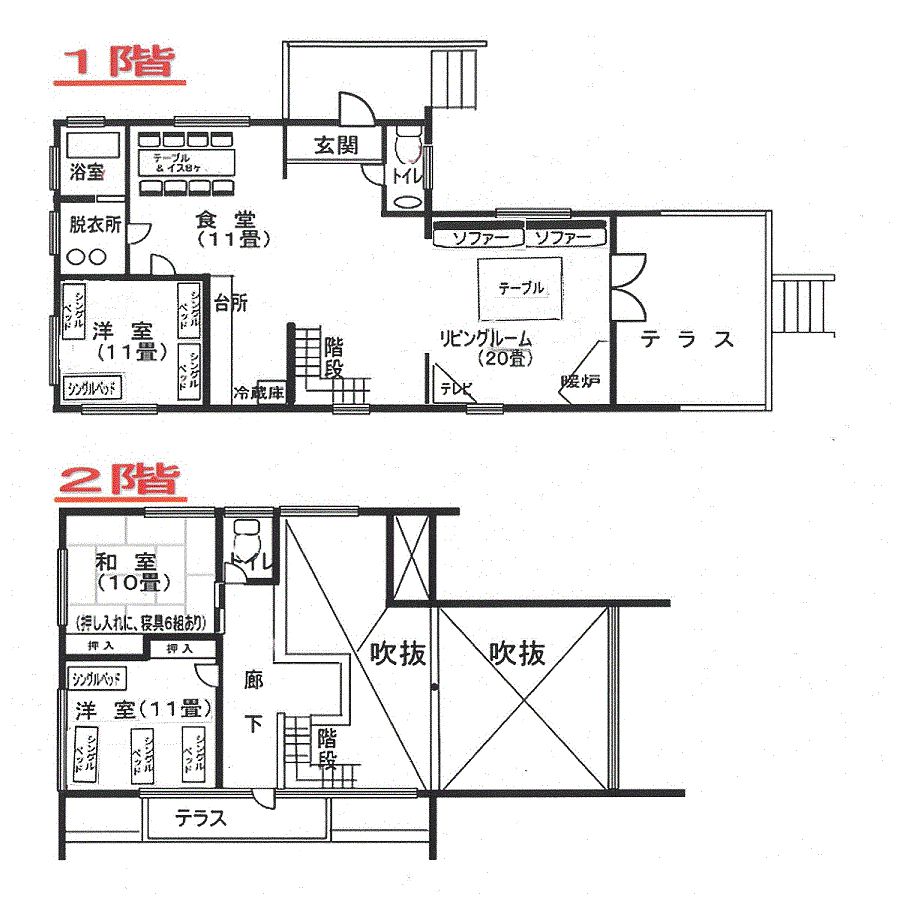 間取り画像1