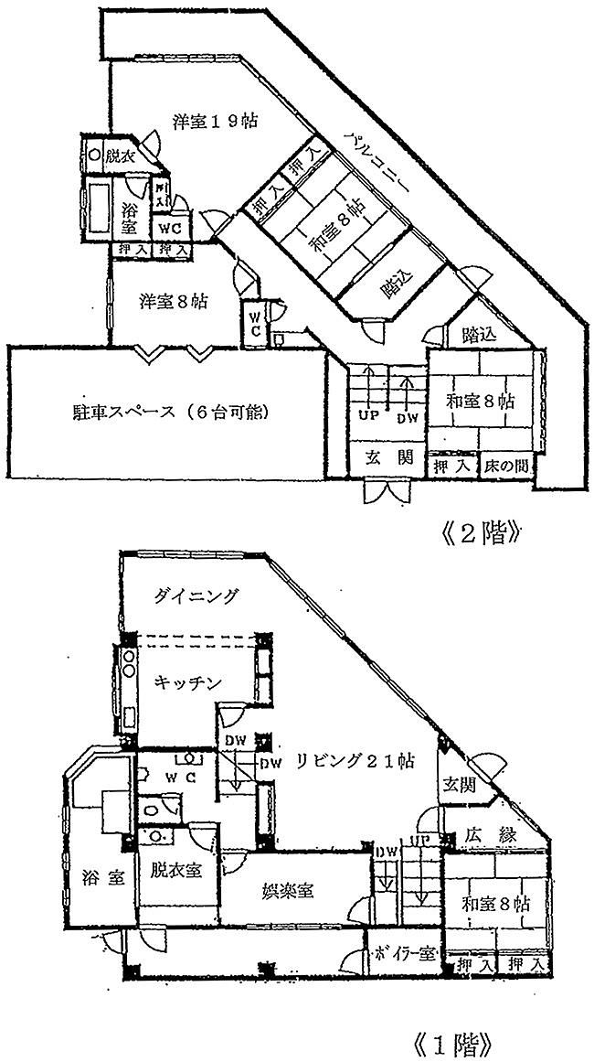 間取り画像1