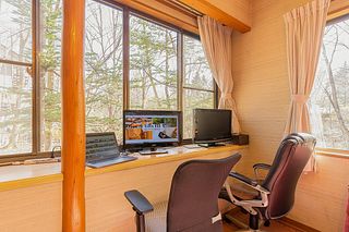 Glamping Villa REI 北軽井沢-image