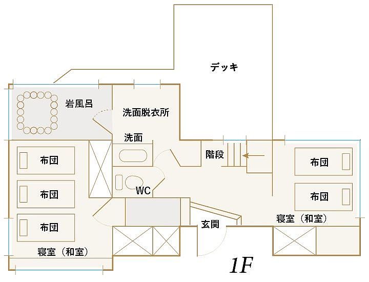 山縁荘（San en Sou）-image