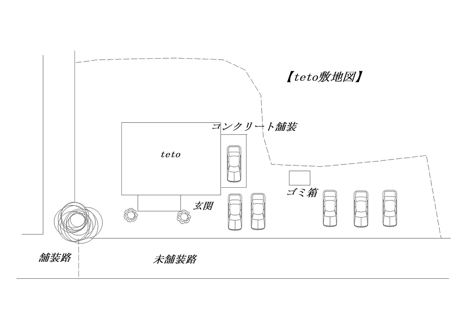 間取り画像2