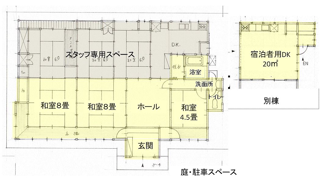 間取り画像1