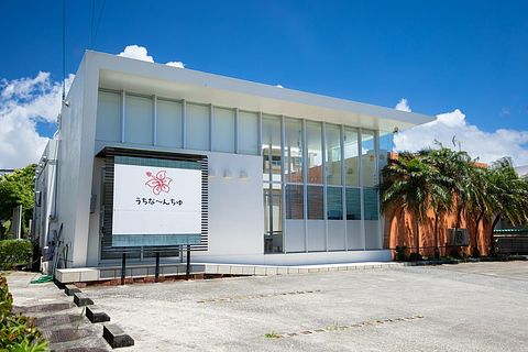 Nirai Beach Villa / 沖縄県(本島) 宜野湾・北谷・沖縄市内