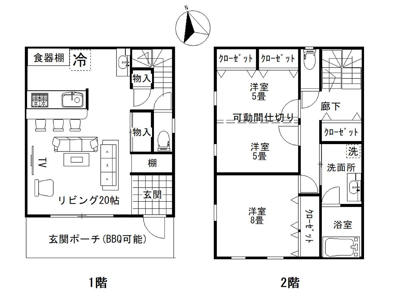 間取り画像1