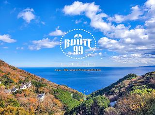 Route99 IZU CAELUM-image