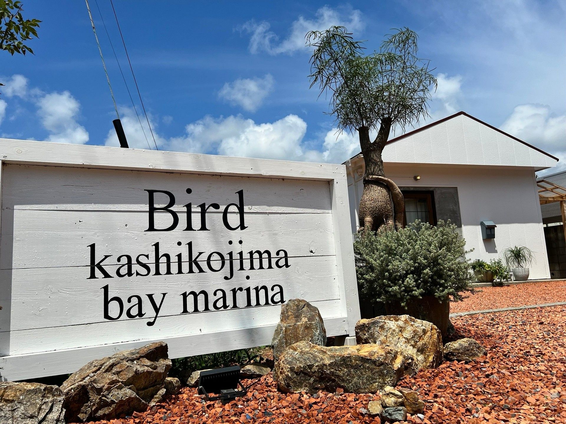 Bird　kashikojima bay marina（バード　カシコジマ ベイ マリーナ）-image