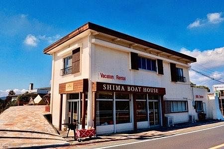SHIMA BOAT HOUSE / 三重県 志摩